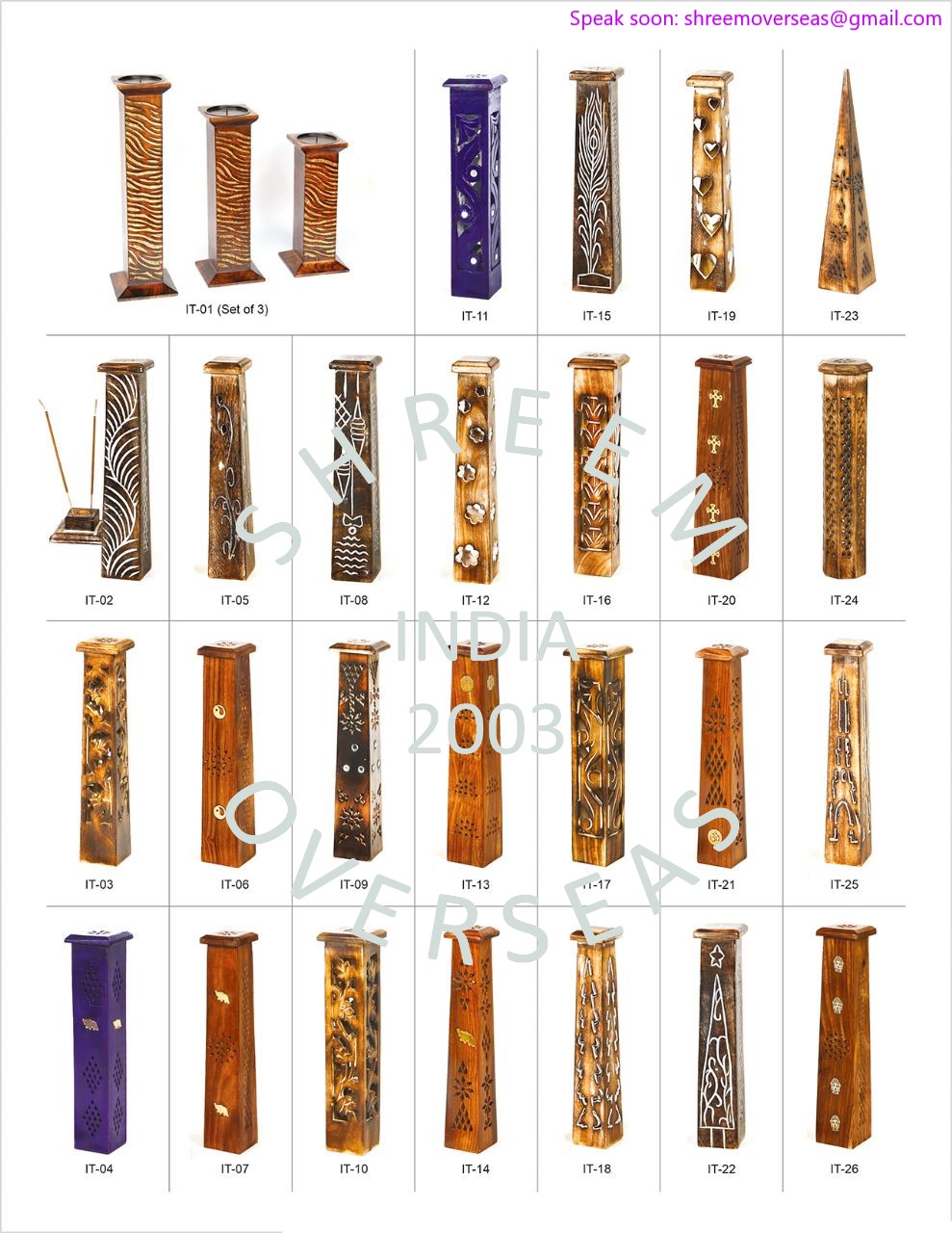 12" Vertical Wooden Incense Burner Towers Wholesale 12-inch vertical wooden incense burner towers with hand-carved latticework and brass inlays from India