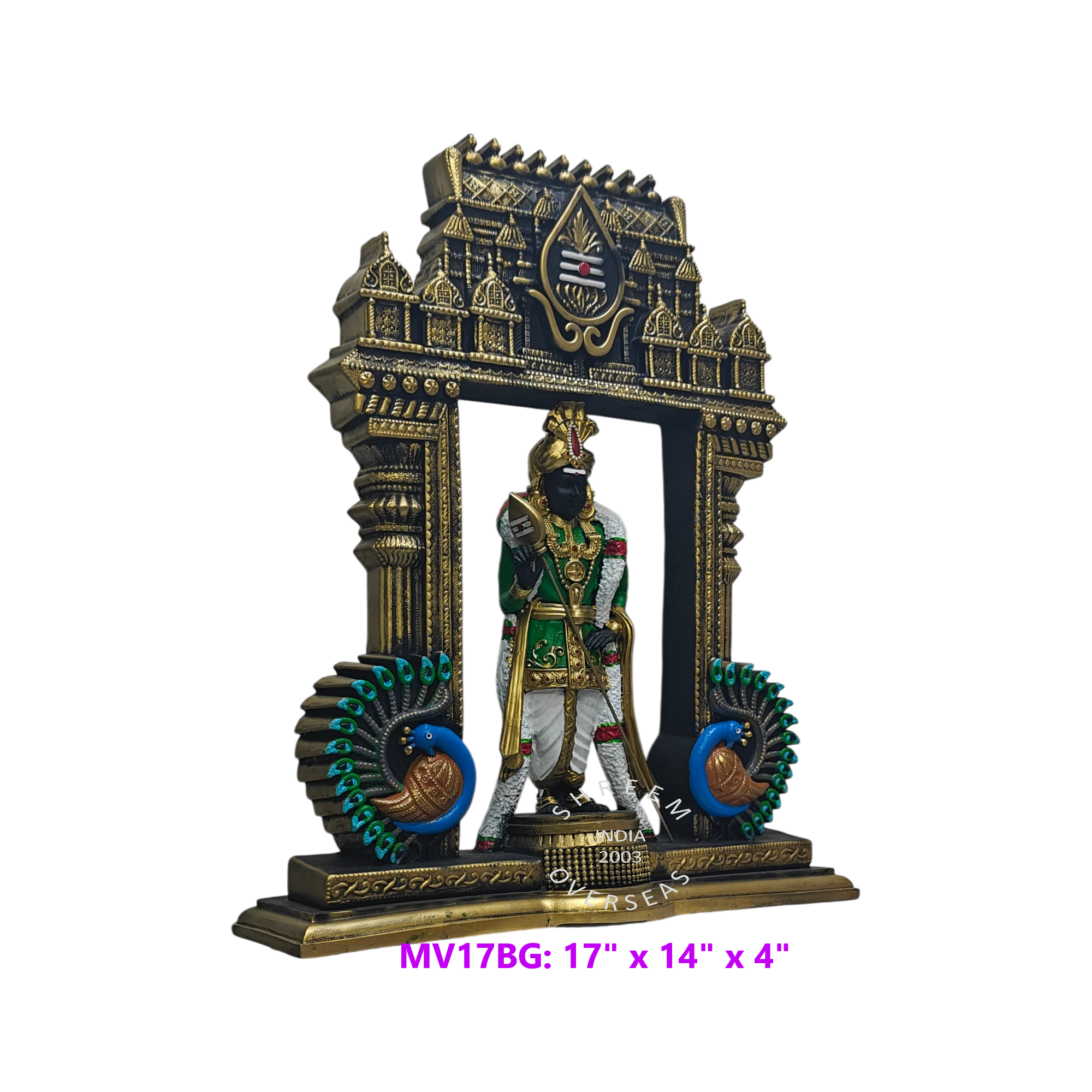 Lord Murugan with Peacock Gateway